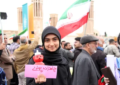 راهپیمایی 22 بهمن 1404 در یزد