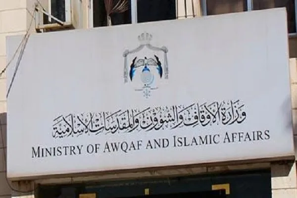 الأردن: تجهيز 170 مركزاً صيفياً لتحفيظ القرآن في 