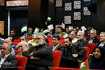 یاوران وقف‎