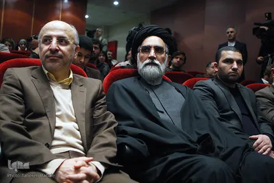 دومین کنگره ملی شعر عفاف و حجاب