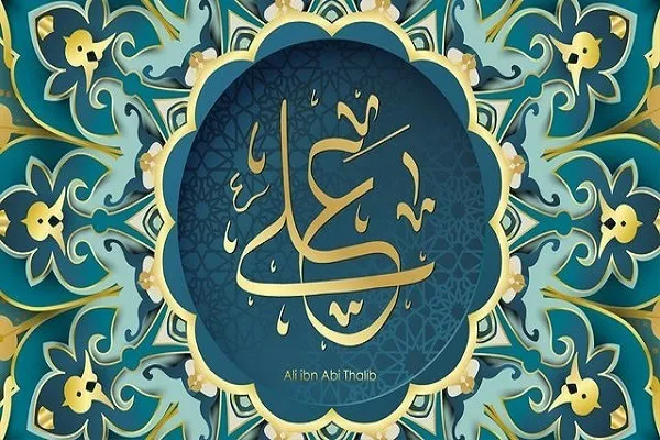 Kahulugan ng 'Lisan Sidq Aliyyan' sa Quran