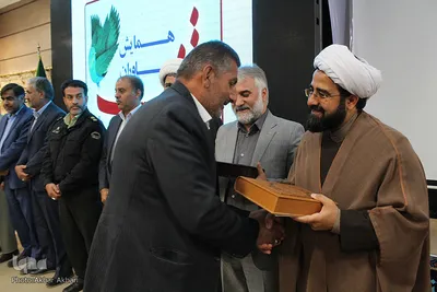 ⁨همایش یاوران وقف در چهارمحال و بختیاری⁩