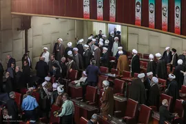 مراسم افتتاحیه و نخستین اجلاس رسمی دوره ششم مجلس خبرگان رهبری