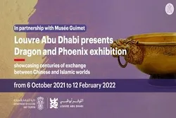 Pagtatanghal ng Bagong ‘Dragon at Phoenix’ ng Louvre Abu Dhabi upang Tuklasin ang Tsino-Islamikong Pagpapalitang Pangkultura