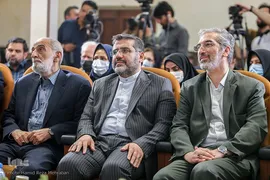 آئین بزرگداشت مریم کاظم‌زاده
