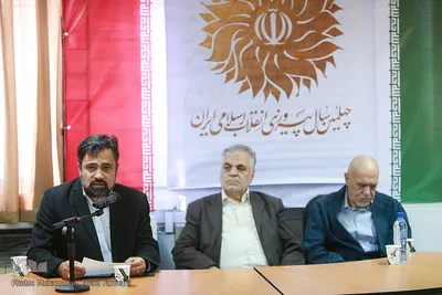 مراسم رونمایی از نشان گرامیداشت چهل سالگی انقلاب