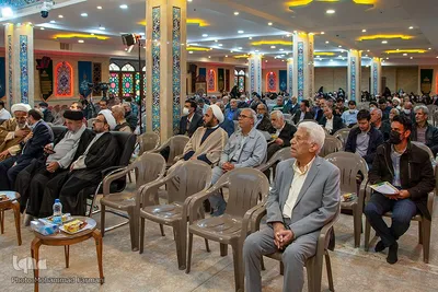 همایش بزرگ «مهدی یاوران» ‎‎