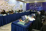اتاق داوری چهل‌وپنجمین دوره مسابقات قرآن در قزوین