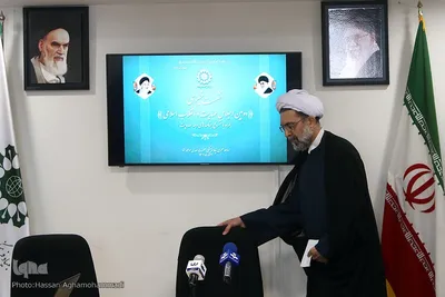 نشست خبری دومین اجلاس ملی مهدویت و انقلاب اسلامی