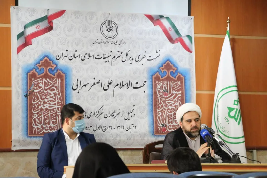 تبلیغ منحصر به روحانیت نیست و باید مردمی شود / آغاز عملیات شهید سلیمانی