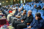 اختتامیه مسابقات سراسری قرآن کریم ویژه خانواده‌های شرکت ملی صنایع پتروشیمی‎