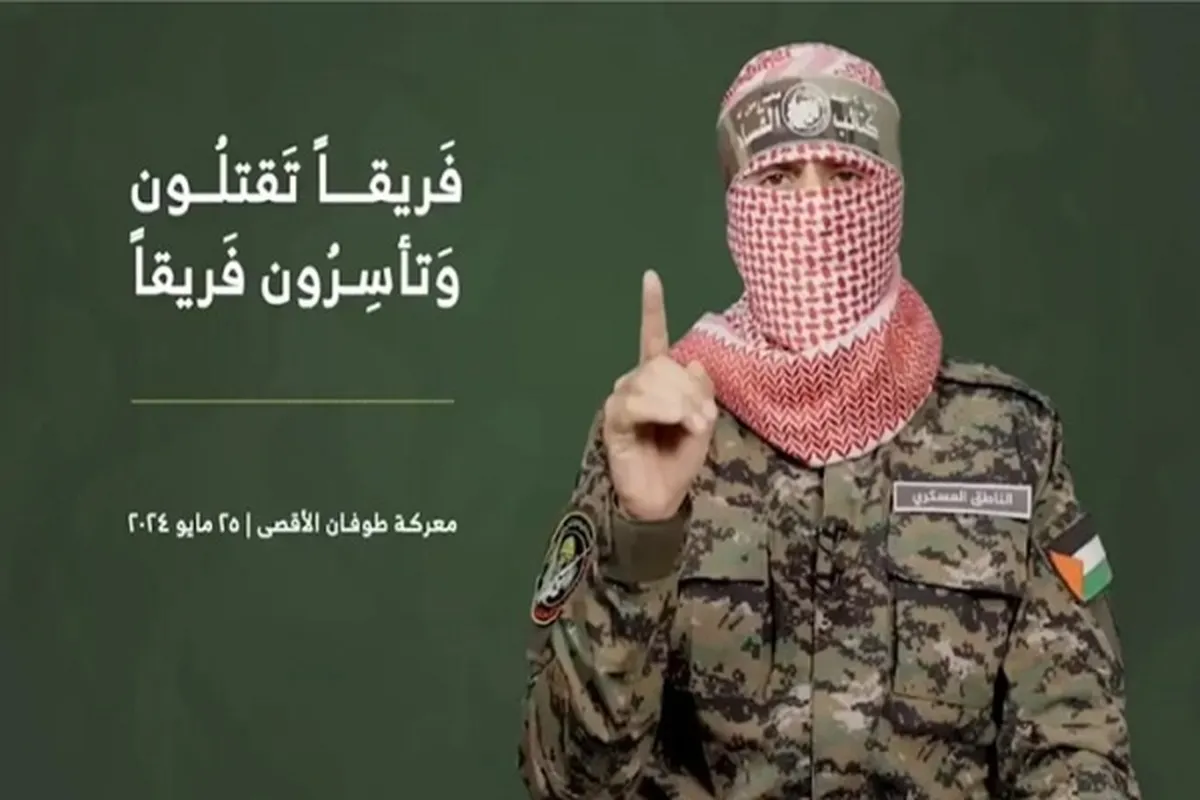 Abu Obeida: IOF Kalah Telak! Tentaranya Terbunuh, Terluka, dan Ditawan di Jabalia