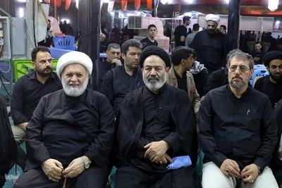 همایش اربعین و امت اسلامی