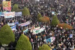 یوم‌الله ۱۳ آبان در اصفهان