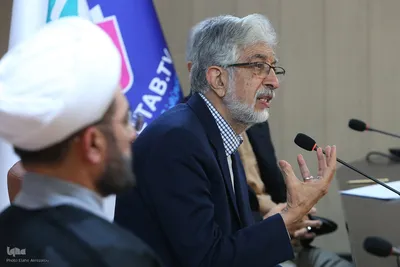 رونمایی «نرم افزار قرآنی»