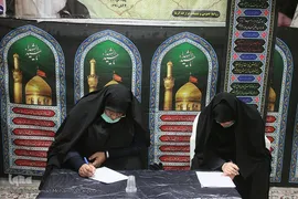مرحله نیمه‌نهایی چهل و یکمین دوره مسابقات قرآن کریم ویژه کارکنان پایور، وظیفه و بانوان نیروی زمینی سپاه در اهواز