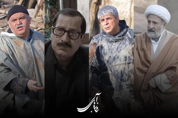 سریال «روزهای آبی» جلوی دوربین رفت