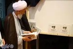 همایش ملی بزرگداشت آیت الله العظمی شیخ محمد کوهستانی (ره) در بهشهر