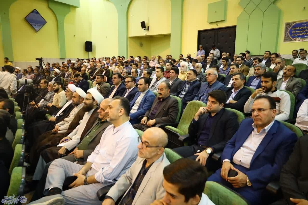 همایش ملی بزرگداشت آیت الله العظمی شیخ محمد کوهستانی (ره) در بهشهر