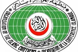 OKI Kecam Penutupan Masjid Ibrahimi oleh Israel