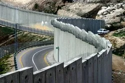 La NUS annonce son soutien à la semaine annuelle contre l’apartheid israélien