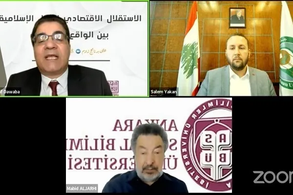 کنفرانس بین‌المللی بررسی فرصت‌های استقلال اقتصادی کشورهای اسلامی برگزار می‌شود