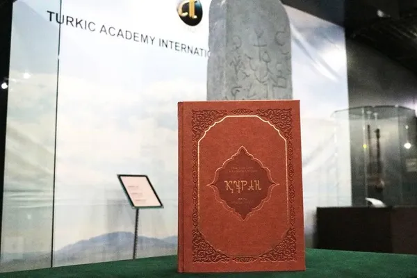 Karahanlılar dönemine ait Kur'an-ı Kerim meali çoğaltılıyor