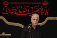 ساحت قیام سیدالشهدا (ع) را از مفاهیم عاریتی چپ «تطهیر» کنیم