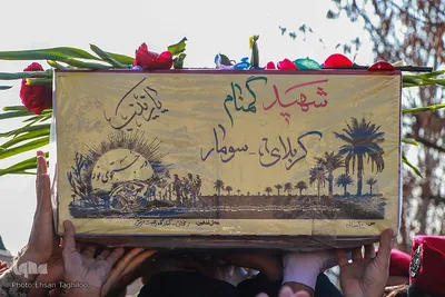 تشییع شهدا در زنجان‎‎