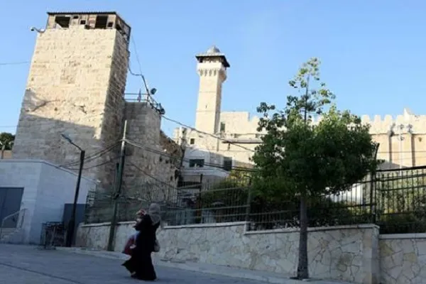 İsrail'den Harem-i İbrahim Camii'ne giriş yasağı