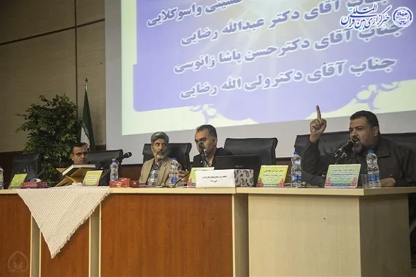 پانزدهمین اجلاسیه مجمع بسیج استان مازندران