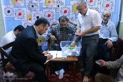 مجمع قرآنی هیئت صاحب الزمانی تهران