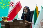 برگزاری مرحله شهرستانی مسابقات قرآن اوقاف اراک
