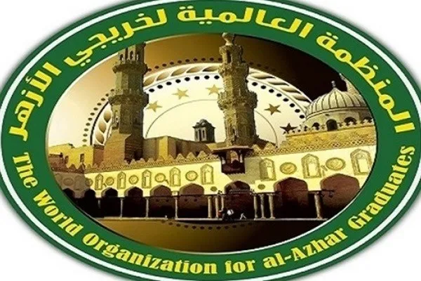 منظمة خريجى الأزهر تعقد ورشة أونلاين لعدد من علماء الهند