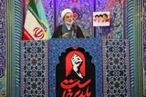 مراسم تشییع رهبر شهید رویداد بزرگ تاریخی برای آزادی خواهان جهان است