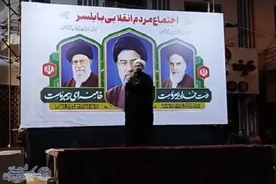 نود و پنجمین اجتماع شبانه مردم بابلسر