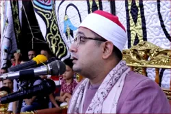 Video: Neueste Rezitation von Mahmoud Shahat Anwar
