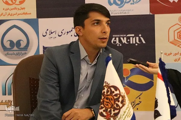 قاری کردستانی رتبه اول مسابقات سراسری قرآن کارکنان تأمین اجتماعی را کسب کرد