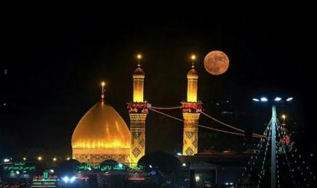 Göyün ayı ilə yerin ayı bir-birinə ən yaxın məsafədə + Foto