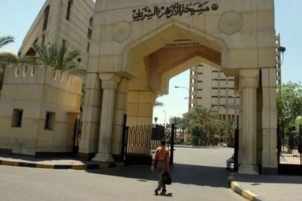 Peringatan Al-Azhar tentang Publikasi Film Pembacaan Alquran Disertai Musik