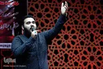ختم امیرحسین زمان