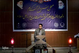 مراسم تجدید میثاق جامعه قرآنی با آرمانهای امام خمینی(ره)