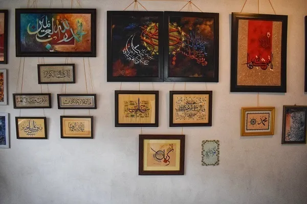 Ang Pagtatanghal ng Kaligrapiya na Quraniko ay Isinasagawa sa Kashmir sa Ramadan