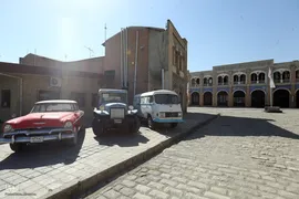 شهرک سینمایی غزالی
