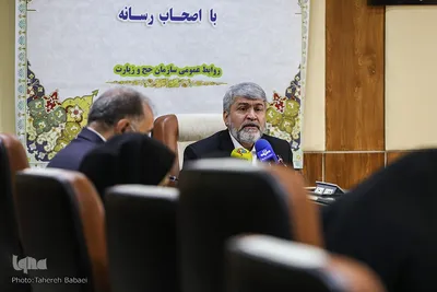 نشست خبری رئیس سازمان حج و زیارت