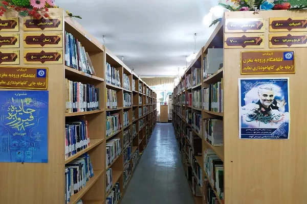 از معضل تعطیلی کتابخانه‌ها در گتوند تا گلایه از مسئولان