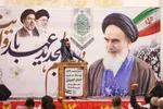 مراسم سی‌وهفتمین سالگرد ارتحال امام خمینی(ره) در اصفهان