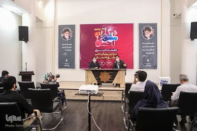 نشست خبری سومین پویش مردمی مشق احسان