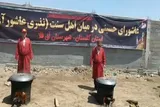 فیلم | مراسم عاشرآی در آق‌قلا