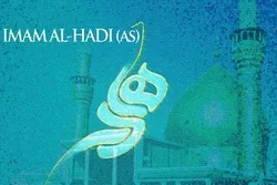 Imam Hadi (AS) Taught Muslims to Be Victorious while Brutally Oppressed: Leader